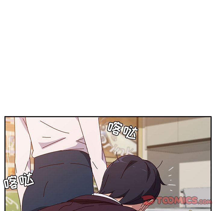 [韩国漫画] 她们的恶作剧 爱情,巨乳大奶,不伦#[180P]-75