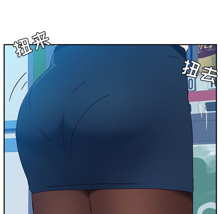 [韩国漫画] 她们的恶作剧 爱情,巨乳大奶,不伦#[180P]-82