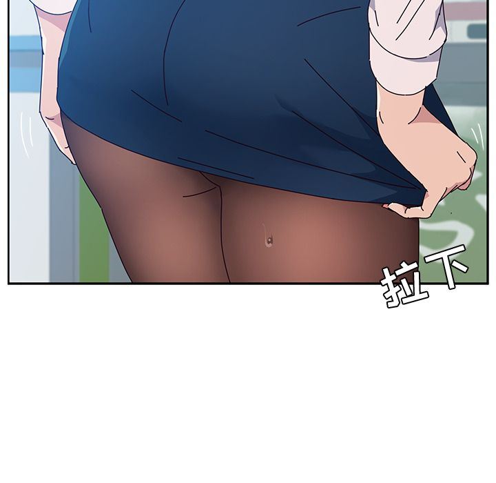 [韩国漫画] 她们的恶作剧 爱情,巨乳大奶,不伦#[180P]-95