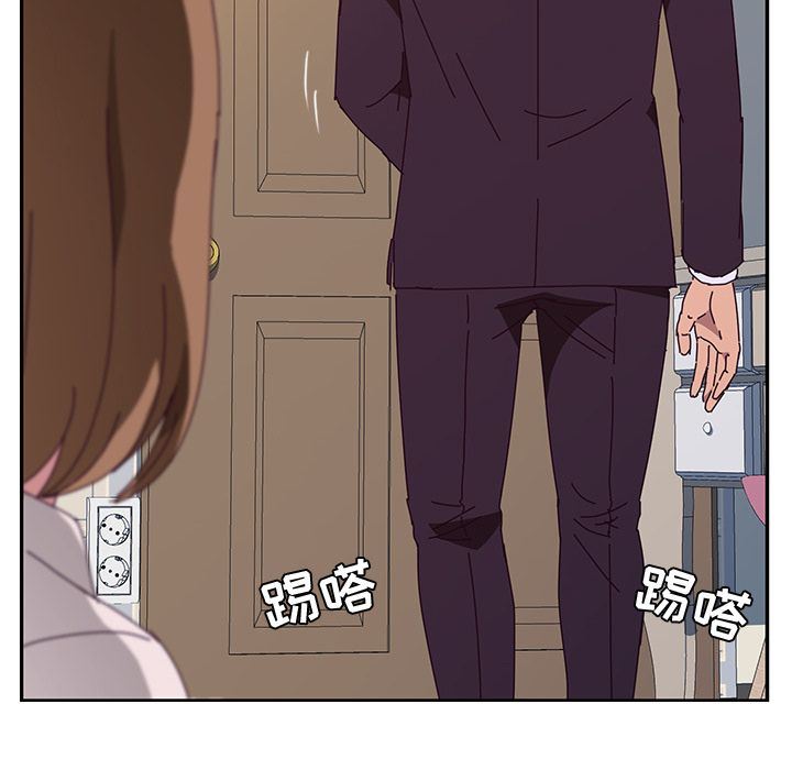 [韩国漫画] 她们的恶作剧 爱情,巨乳大奶,不伦#[160P]-112