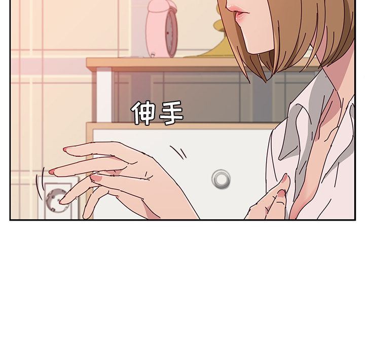 [韩国漫画] 她们的恶作剧 爱情,巨乳大奶,不伦#[160P]-114