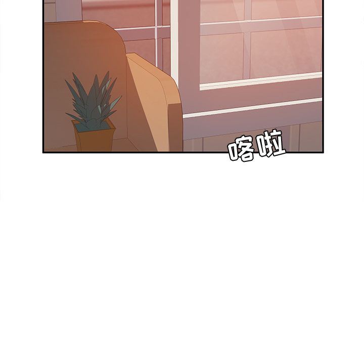 [韩国漫画] 她们的恶作剧 爱情,巨乳大奶,不伦#[160P]-12