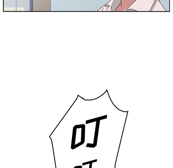 [韩国漫画] 她们的恶作剧 爱情,巨乳大奶,不伦#[160P]-134