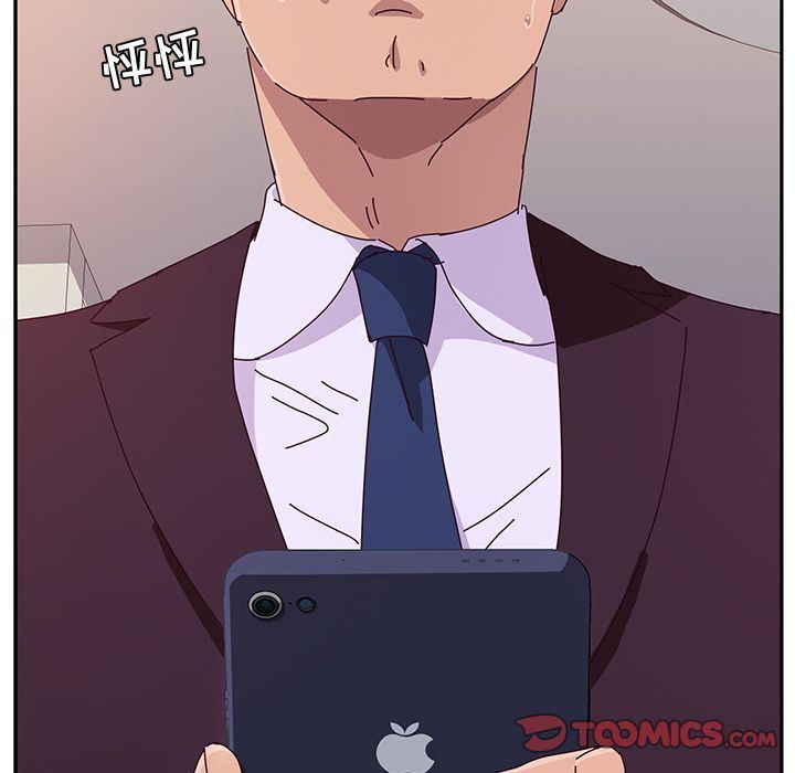 [韩国漫画] 她们的恶作剧 爱情,巨乳大奶,不伦#[160P]-141