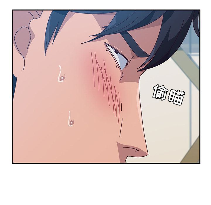 [韩国漫画] 她们的恶作剧 爱情,巨乳大奶,不伦#[160P]-145