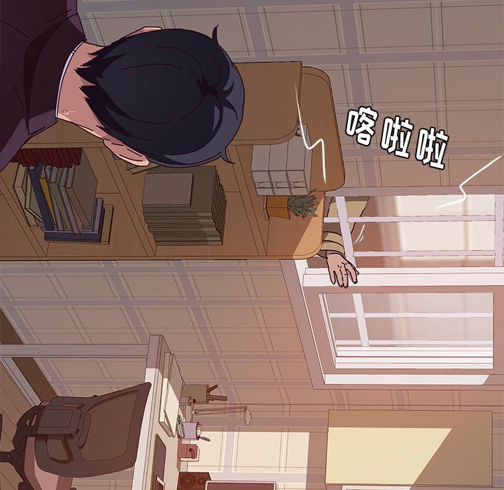 [韩国漫画] 她们的恶作剧 爱情,巨乳大奶,不伦#[160P]-16