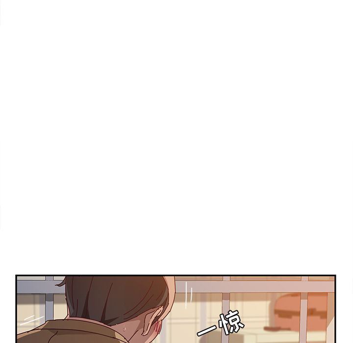 [韩国漫画] 她们的恶作剧 爱情,巨乳大奶,不伦#[160P]-23