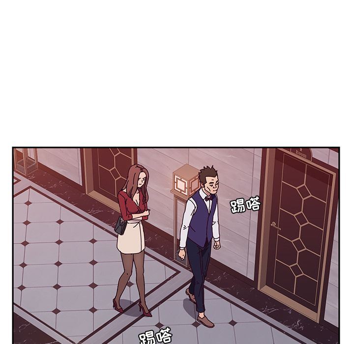 [韩国漫画] 她们的恶作剧 爱情,巨乳大奶,不伦#[160P]-53