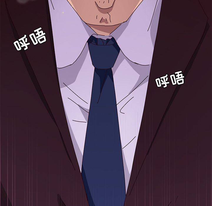 [韩国漫画] 她们的恶作剧 爱情,巨乳大奶,不伦#[160P]-7