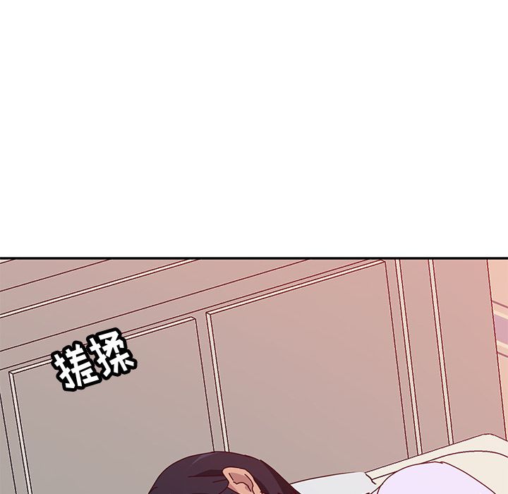 [韩国漫画] 她们的恶作剧 爱情,巨乳大奶,不伦#[163P]-108