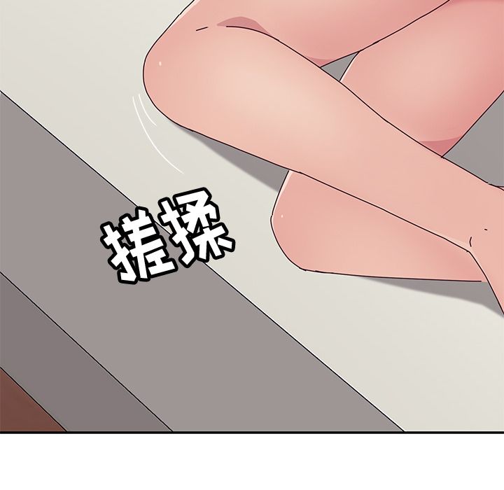 [韩国漫画] 她们的恶作剧 爱情,巨乳大奶,不伦#[163P]-110