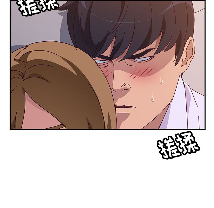 [韩国漫画] 她们的恶作剧 爱情,巨乳大奶,不伦#[163P]-112