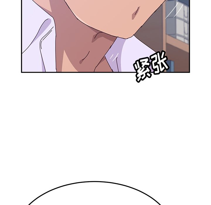 [韩国漫画] 她们的恶作剧 爱情,巨乳大奶,不伦#[163P]-150