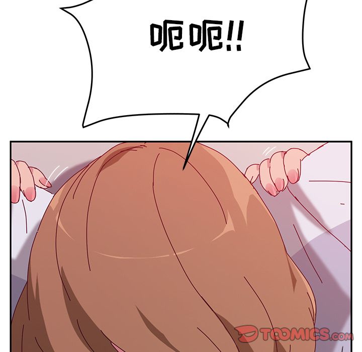 [韩国漫画] 她们的恶作剧 爱情,巨乳大奶,不伦#[163P]-153