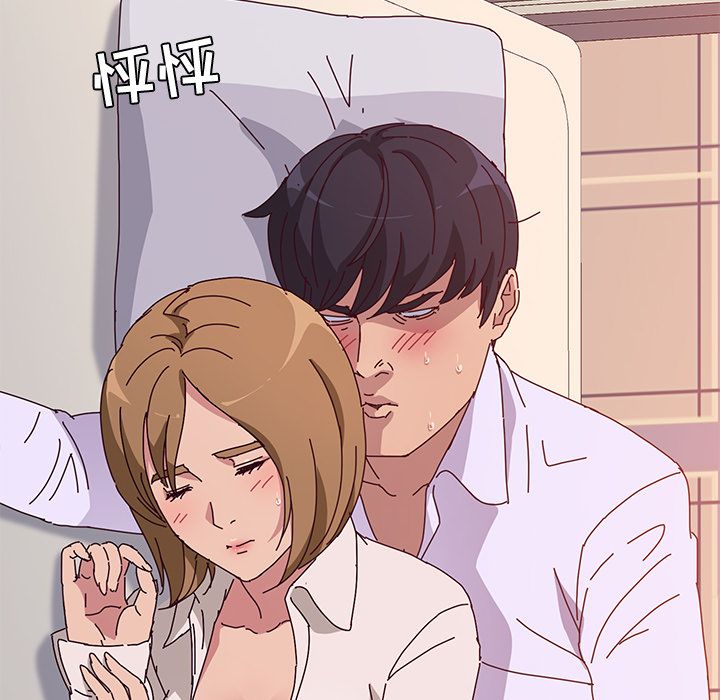 [韩国漫画] 她们的恶作剧 爱情,巨乳大奶,不伦#[163P]-17