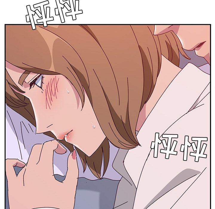 [韩国漫画] 她们的恶作剧 爱情,巨乳大奶,不伦#[163P]-28