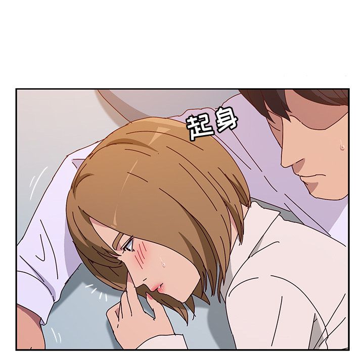 [韩国漫画] 她们的恶作剧 爱情,巨乳大奶,不伦#[163P]-35