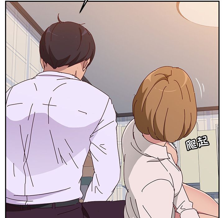 [韩国漫画] 她们的恶作剧 爱情,巨乳大奶,不伦#[163P]-37