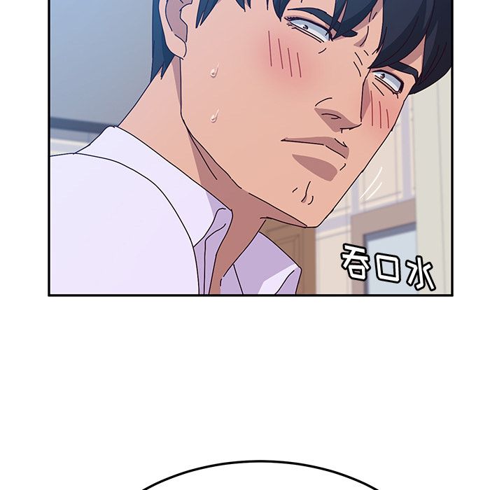 [韩国漫画] 她们的恶作剧 爱情,巨乳大奶,不伦#[163P]-50