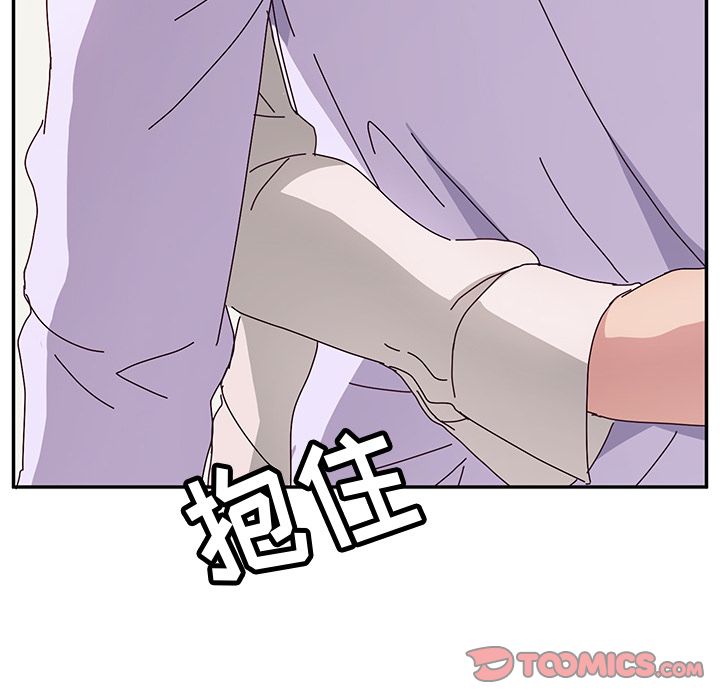 [韩国漫画] 她们的恶作剧 爱情,巨乳大奶,不伦#[163P]-63