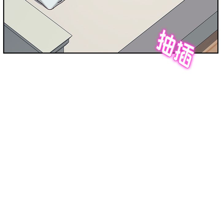 [韩国漫画] 她们的恶作剧 爱情,巨乳大奶,不伦#[170P]-107