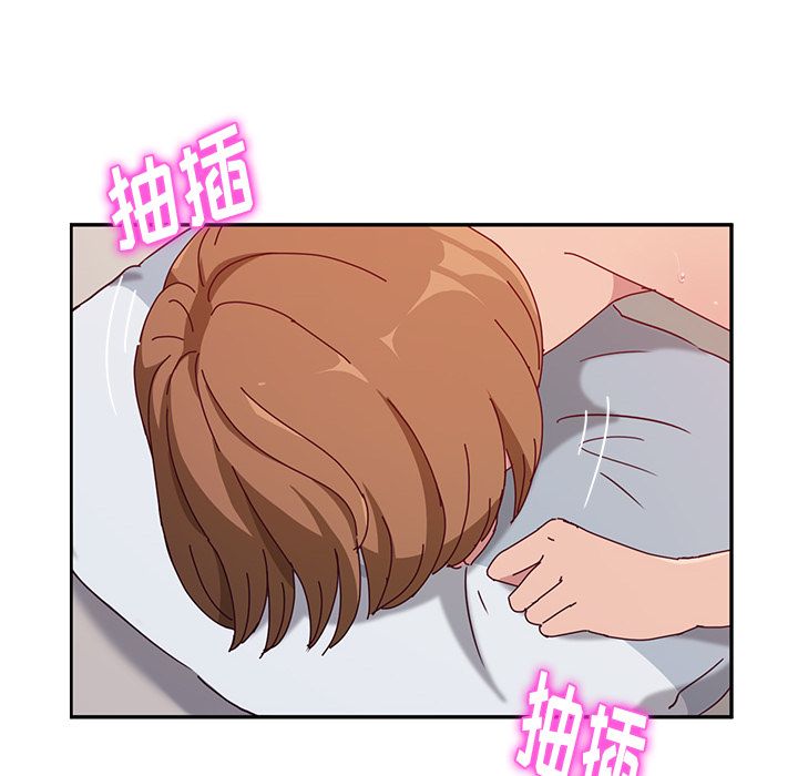 [韩国漫画] 她们的恶作剧 爱情,巨乳大奶,不伦#[170P]-108