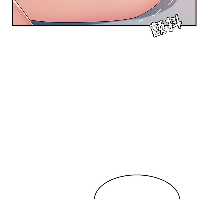 [韩国漫画] 她们的恶作剧 爱情,巨乳大奶,不伦#[170P]-125