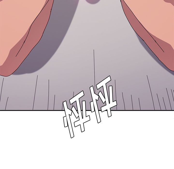 [韩国漫画] 她们的恶作剧 爱情,巨乳大奶,不伦#[170P]-130