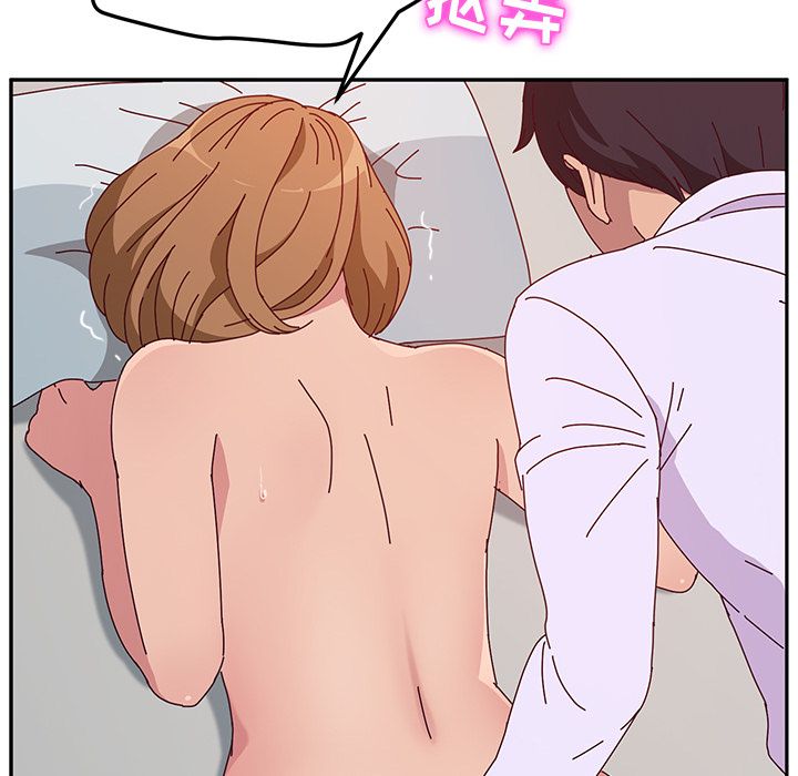 [韩国漫画] 她们的恶作剧 爱情,巨乳大奶,不伦#[170P]-14