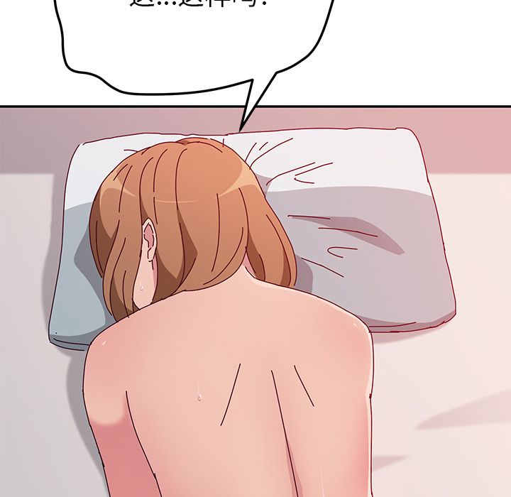 [韩国漫画] 她们的恶作剧 爱情,巨乳大奶,不伦#[170P]-22