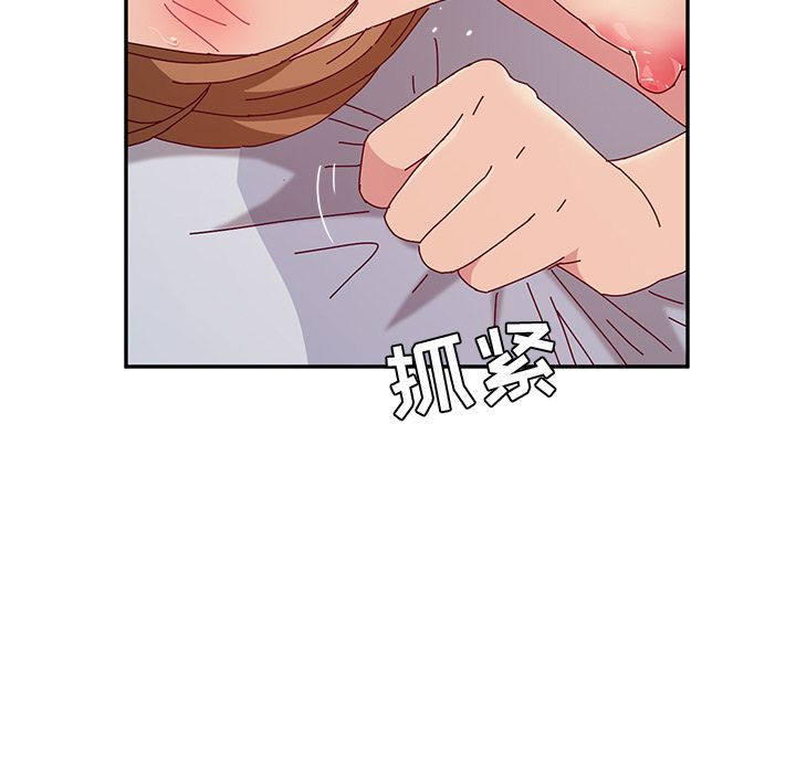 [韩国漫画] 她们的恶作剧 爱情,巨乳大奶,不伦#[170P]-34