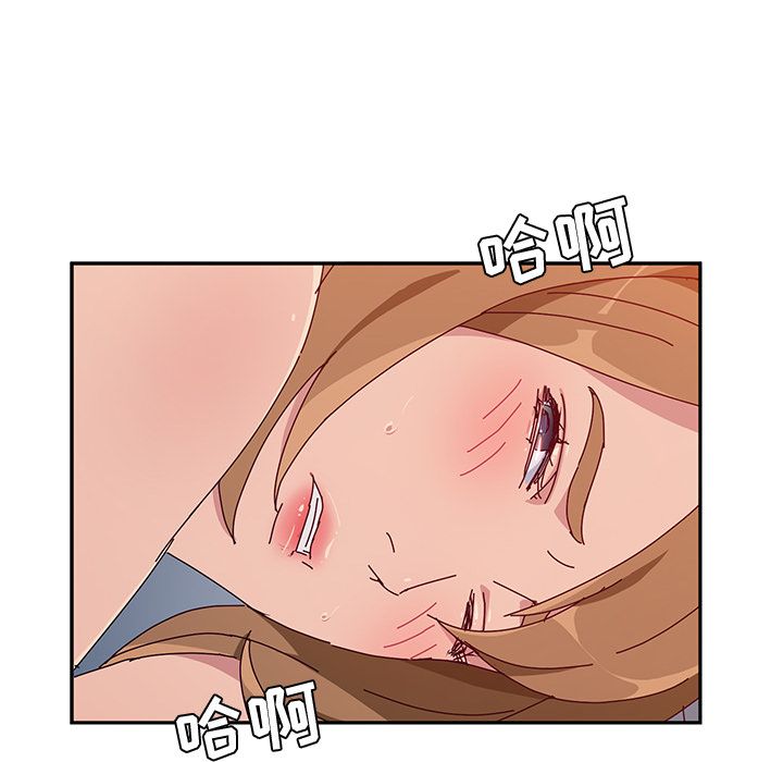 [韩国漫画] 她们的恶作剧 爱情,巨乳大奶,不伦#[170P]-47