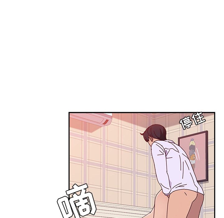 [韩国漫画] 她们的恶作剧 爱情,巨乳大奶,不伦#[170P]-52