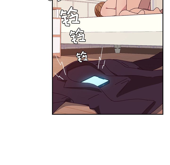 [韩国漫画] 她们的恶作剧 爱情,巨乳大奶,不伦#[170P]-53