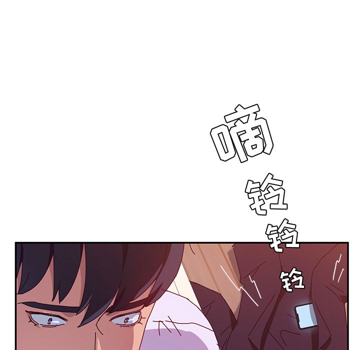 [韩国漫画] 她们的恶作剧 爱情,巨乳大奶,不伦#[170P]-54