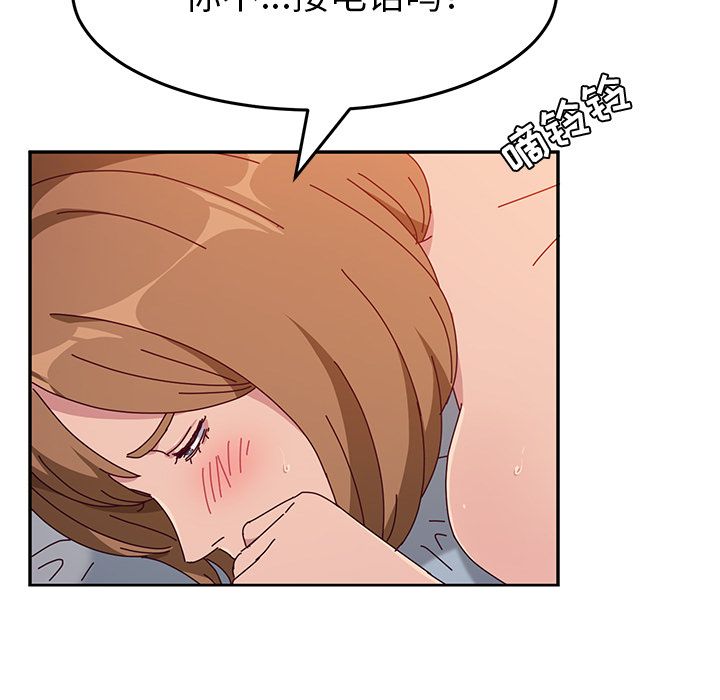 [韩国漫画] 她们的恶作剧 爱情,巨乳大奶,不伦#[170P]-56