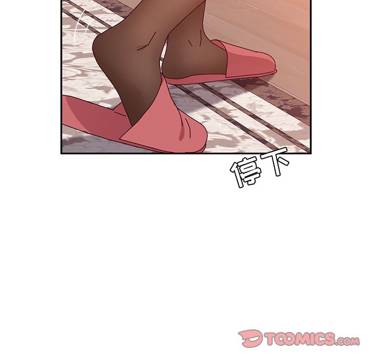 [韩国漫画] 她们的恶作剧 爱情,巨乳大奶,不伦#[170P]-93