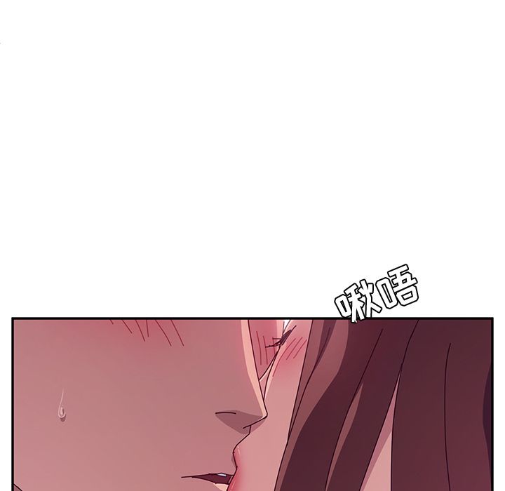 [韩国漫画] 她们的恶作剧 爱情,巨乳大奶,不伦#[157P]-106