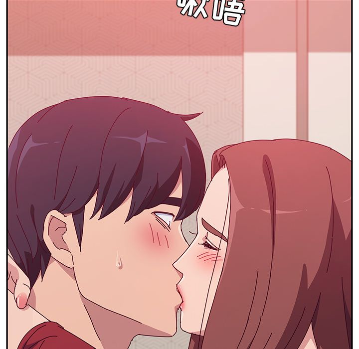 [韩国漫画] 她们的恶作剧 爱情,巨乳大奶,不伦#[157P]-110