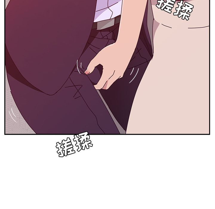 [韩国漫画] 她们的恶作剧 爱情,巨乳大奶,不伦#[157P]-128