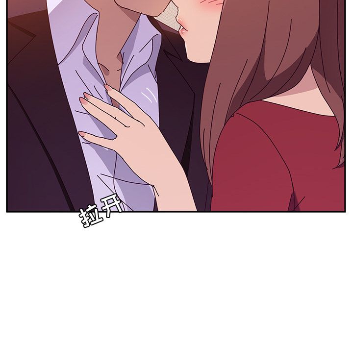 [韩国漫画] 她们的恶作剧 爱情,巨乳大奶,不伦#[157P]-134