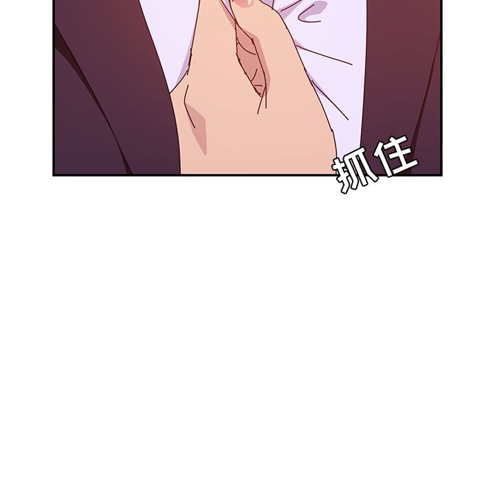 [韩国漫画] 她们的恶作剧 爱情,巨乳大奶,不伦#[157P]-136