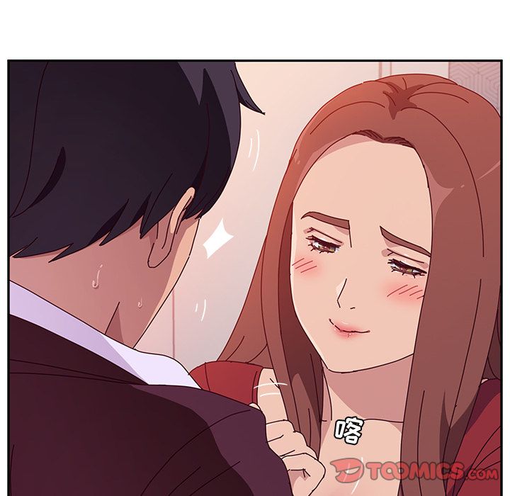 [韩国漫画] 她们的恶作剧 爱情,巨乳大奶,不伦#[157P]-141