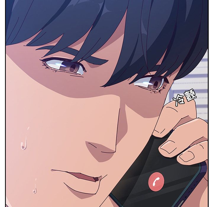 [韩国漫画] 她们的恶作剧 爱情,巨乳大奶,不伦#[157P]-28