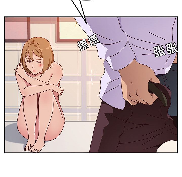 [韩国漫画] 她们的恶作剧 爱情,巨乳大奶,不伦#[157P]-30