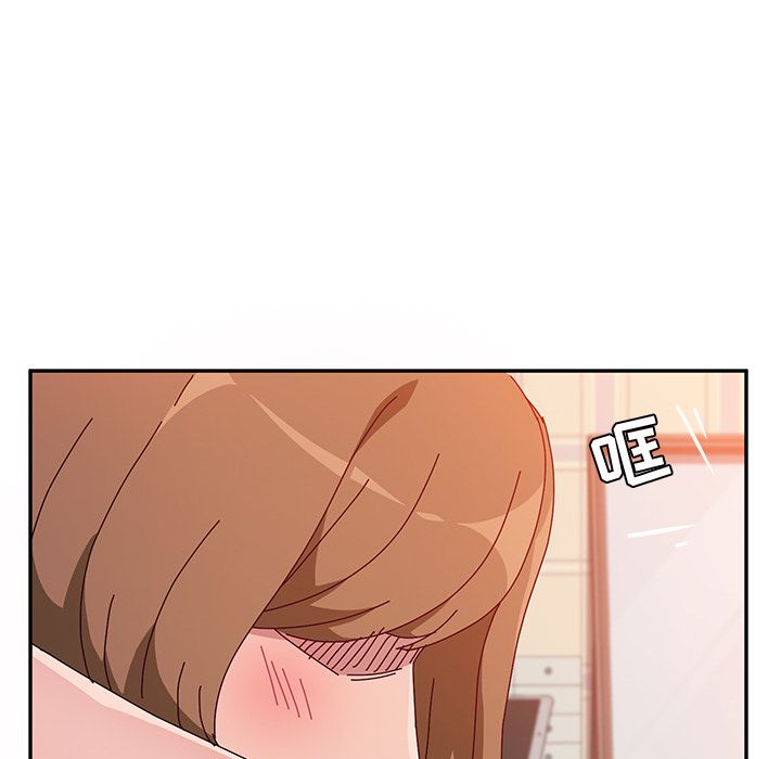 [韩国漫画] 她们的恶作剧 爱情,巨乳大奶,不伦#[157P]-41