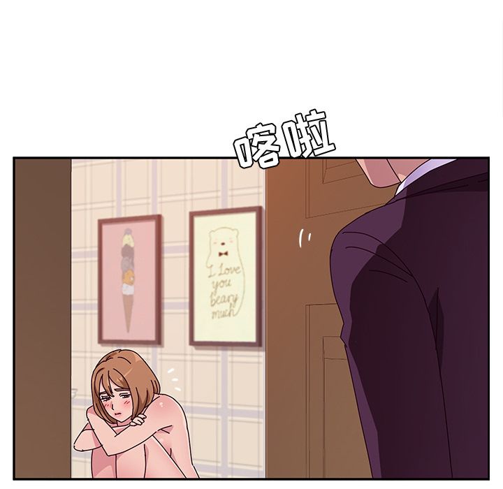 [韩国漫画] 她们的恶作剧 爱情,巨乳大奶,不伦#[157P]-46