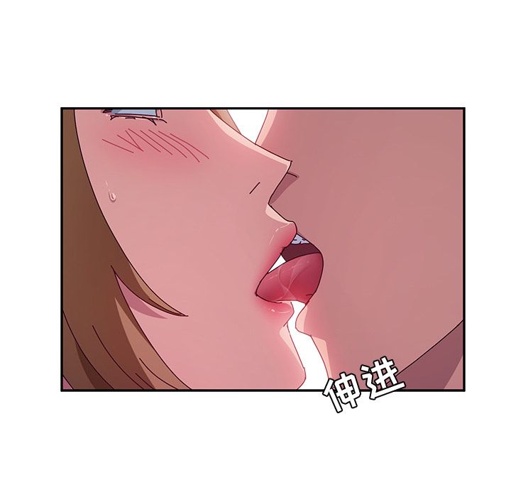 [韩国漫画] 她们的恶作剧 爱情,巨乳大奶,不伦#[157P]-53