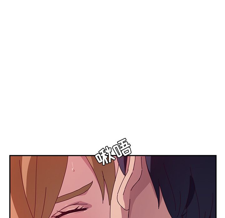 [韩国漫画] 她们的恶作剧 爱情,巨乳大奶,不伦#[157P]-54