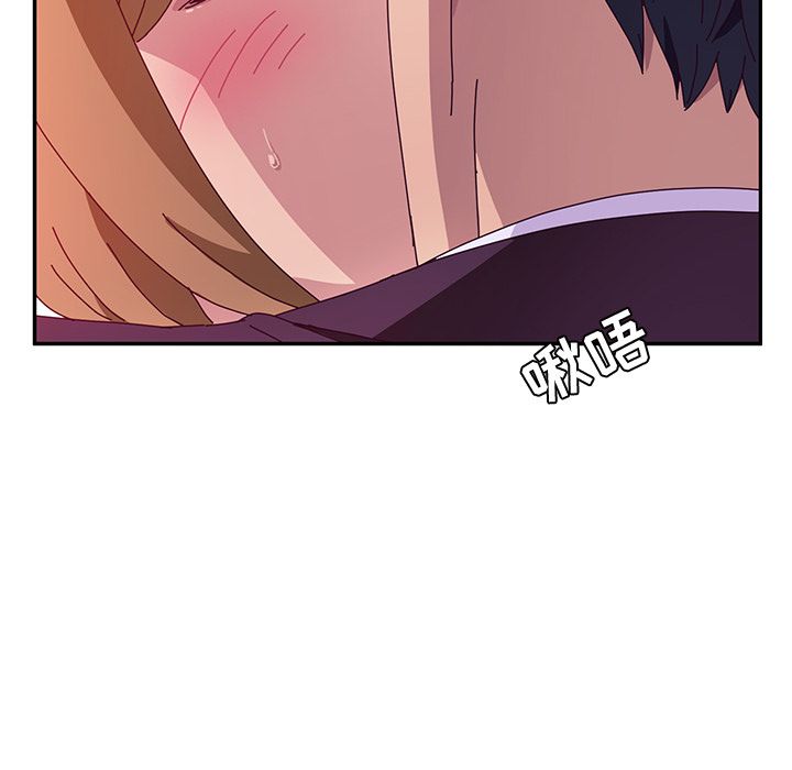 [韩国漫画] 她们的恶作剧 爱情,巨乳大奶,不伦#[157P]-55